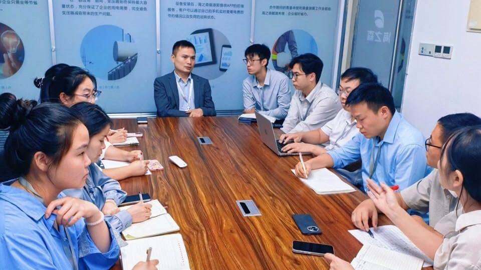 团队研讨与专业共学