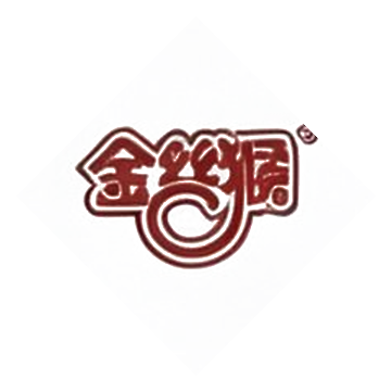 金丝猴