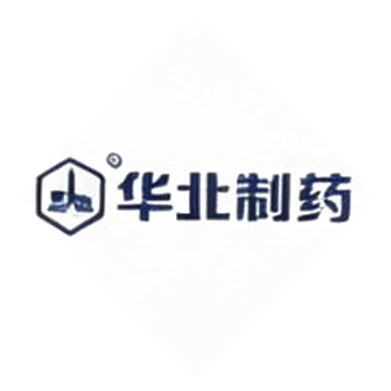 华北制药