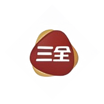 三全