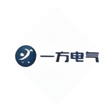 一方电气